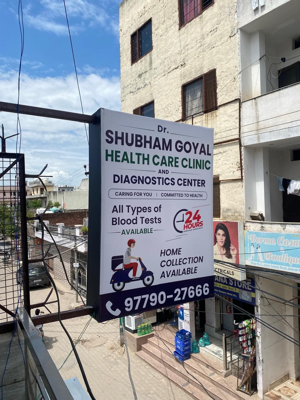 Dr Shubham Goyal Health Care Clinic and Diagnostics Centre signboard